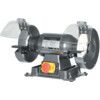 BGE150, Industrial Bench Grinder, 32mm x 150mm, 230V, 600W thumbnail-0