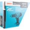 DHP453Z, Cordless Combi Drill, 18V, 13mm Keyless Chuck, Brushed, Body Only thumbnail-3