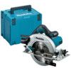 HS7601/2, Circular Saw, Electric, 190mm, 5,200rpm, 240V, 1200W thumbnail-0