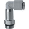 7526 8-1/8 EXTENDED SWIVEL ELBOW thumbnail-0