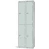 Compartment Locker, 4 Doors, Mid Grey, 1800 x 600 x 300mm, Nest of 2 thumbnail-0