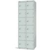 Compartment Locker, 12 Doors, Mid Grey, 1800 x 600 x 450mm, Nest of 2 thumbnail-0