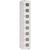 Vision Panel Locker, 8 Doors, Grey, 1800 x 300 x 450mm thumbnail-0