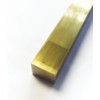 1in x 24in Brass Bar Square  CW614N / CZ121 - 1 Pce thumbnail-1