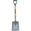 Square Mouth Shovel, 1030mm Overall Length, D-Grip Handle, Forged Steel Blade thumbnail-0