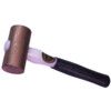 Round Solid Copper Mallet, Plastic Handle thumbnail-0