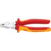 02 06 180, 180mm Combination Pliers, Serrated Jaw thumbnail-0