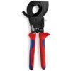 95 31 250 250mm CABLE CUTTERS thumbnail-0