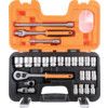 1/2in. Socket Set, Metric, Set of 24 thumbnail-1