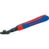 71 22 200, CoBolt® Compact Bolt Cutter, 200mm thumbnail-0