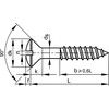 5x45mm SLOTTED RSD CSKWOODSCREW BRASS Cu2/Cu3 (BX-200) thumbnail-2