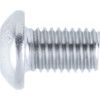 M10 x 16mm Socket Button Head Screw, GR-70 thumbnail-0