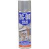 ZG-90 Anti-Rust Aerosol Silver Paint With Zinc - 500ml thumbnail-0