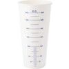 ESScmC600, 600cc, Paper, Mixing Cup thumbnail-1