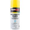 Multi-Purpose Gloss Yellow Enamel Aerosol Paint - 400ml thumbnail-0