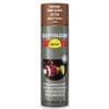 2174 Hard Hat® Signal Brown High Performance Topcoat Aerosol Paint - 500ml thumbnail-0