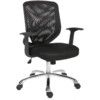 NOVA MESH CHAIR BLACK thumbnail-0