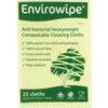 ENVIROWIPE FOLDED CLOTHS,COMPOSTABLE, YELLOW (PK-25) thumbnail-0