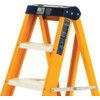 7 x Treads, Silver Glass Fibre Step Ladder, 1.78m thumbnail-1