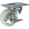 Medium Duty, Castor, 75mm, Braked, Swivel, Top Plate, Polyurethane, White thumbnail-0