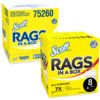 RAGS IN A HEAVY DUTY DISPOSABLE TOWELS (CS-200) thumbnail-0