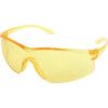 Mir, Safety Glasses, Amber Lens, Frameless, Yellow Frame, Anti-Mist/Impact-resistant/Scratch-resistant/UV-resistant thumbnail-0