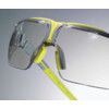 Safety Glasses, Clear Lens, Half-Frame, Grey/Lime Frame, Anti-Fog/Chemical Splash-resistant/Scratch-resistant thumbnail-2