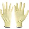 70-205 Neptune Cut Resistant Gloves, Yellow, EN388: 2016, 1, 3, 4, X, B, Nitrile, Kevlar, Size 9 thumbnail-0