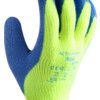 80-400 Powerflex Cut Resistant Gloves, Blue/Yellow, Latex/Rubber Palm, Acrylic Liner, EN388: 2016, 2, 2, 3, 1, C, Size 11 thumbnail-3