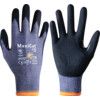 MaxiCut® Ultra™, Cut Resistant Gloves, Black/Blue, EN388: 2016, 4, 5, 4, 2, C, NBR Palm, Spandex/UHMWPE-Glass-Nylon, Size 6 thumbnail-0