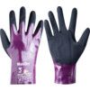 56-425 MaxiDry® Liquitech Mechanical Hazard Gloves, Black/Purple, Nylon Liner, NBR (Nitrile Butadiene Rubber) Coating, EN388: 2016, 4, 1, 2, 1, A, Size 10 thumbnail-0