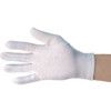 General Handling Gloves, White, Uncoated Coating, Cotton/Polyester Liner, Size 8 thumbnail-0