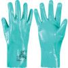 A930, Chemical Resistant Gauntlet, Green, Nitrile, Interlock Cotton Liner, Size 9 thumbnail-0