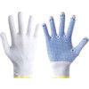 630 Tegera® Mechanical Hazard Gloves, Blue/White, Nylon Liner, PVC Coating, EN388: 2016, 3, 1, 4, X, X, Size 8 thumbnail-0