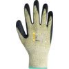 Tegera, Cut Resistant Gloves, Black/Green, Kevlar® Liner, Neoprene Coating, EN388 2016, 2, X, 4, 2, C, Size 9 thumbnail-1