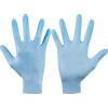 Tegera 84301 Disposable Gloves, Blue, Nitrile, 2.4mil Thickness, Powder Free, Size 10, Pack of 200 thumbnail-0