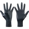 Tegera 849 Disposable Gloves, Black, Nitrile, 7.5mil Thickness, Powder Free, Size 10, Pack of 50 thumbnail-0