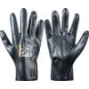 882 Tegera® Mechanical Hazard Gloves, Black, Nylon Liner, Nitrile Foam Coating, EN388: 2016, 4, 1, 2, 1, X, Size 9 thumbnail-0