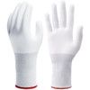 546X, Cut Resistant Gloves, White, EN388: 2016, 4, X, 4, 1, C, Uncoated, DURACoil/HPPE, Size 8 thumbnail-2