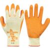 310Y Mechanical Hazard Gloves, Orange/Yellow, Cotton Liner, Latex Coating, EN388: 2016, 2, 1, 4, 2, X, Size 9 thumbnail-0