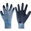 330 Mechanical Hazard Gloves, Black/Grey, Cotton Liner, Latex Coating, EN388: 2003, 2, 1, 4, 2, Size 9 thumbnail-0