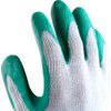 Cut Resistant Gloves, Green/Grey, Nitrile Coating, EN388: 2016, 4, 1, 3, 2, X, Size 10 thumbnail-4