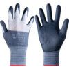 381 Mechanical Hazard Gloves, Black/Grey, Polyester/Spandex Liner, Nitrile Foam Coating, EN388: 2016, 4, 1, 2, 1, X, Size M thumbnail-0