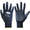 Ohio Mechanical Hazard Gloves, Black, Nylon Liner, PVC Coating, EN388: 2003, 4, 1, 3, 1, Size 10 thumbnail-0