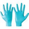 Teal Disposable Gloves, Green, Nitrile, 4.8mil Thickness, Powder Free, Size XL, Pack of 20 thumbnail-0