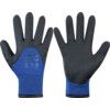 NF11HD Cold Grip, Cold Resistant Gloves, Blue/Black, Synthetic Fiber Liner, Nitrile Coating, Size 11 thumbnail-0