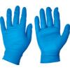 G10 Disposable Gloves, Blue, Nitrile, 2.4mil Thickness, Powder Free, Size XL, Pack of 180 thumbnail-0