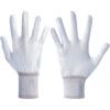 CR200 Pure Dex Mechanical Hazard Gloves, White, Nylon Liner, Uncoated, EN388: 2016, 1, 1, 3, 1, X, Size 9 thumbnail-0