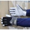 FM2 Freezemaster II, Cold Resistant Gloves, Black/Grey/White, Fleece Liner, Leather Coating, Size 7 thumbnail-1