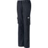 Womens Cargo Trousers, Black, Size 8, Regular Fit, 31" Leg thumbnail-0